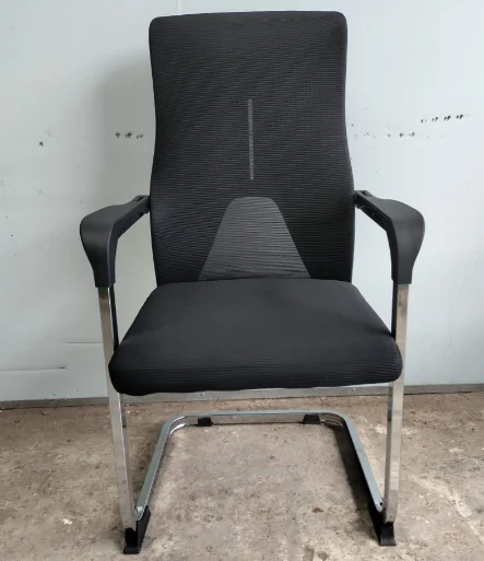 Cantilever Visitor Chair