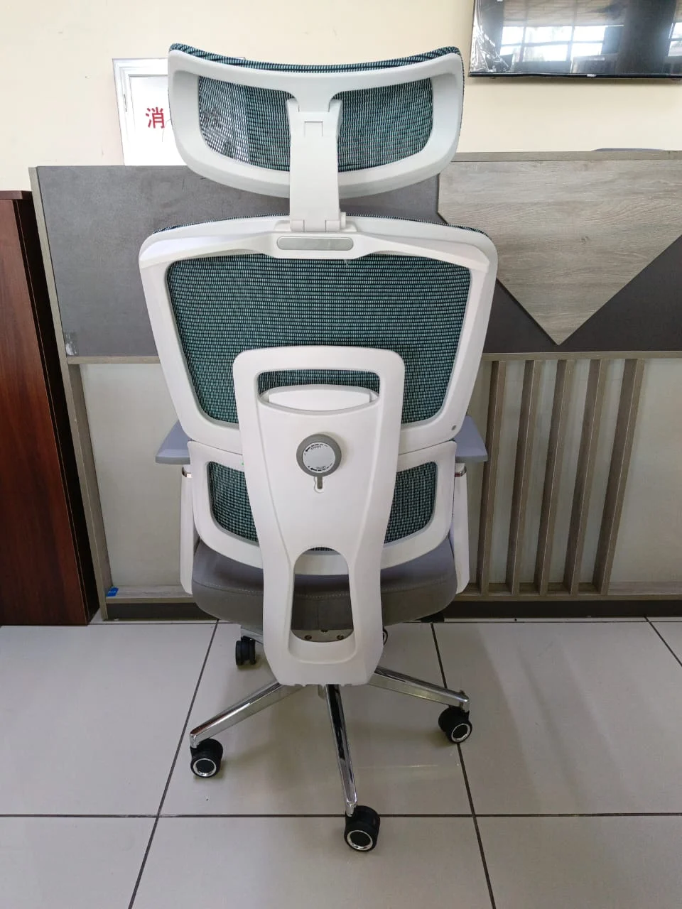 High Back Office Chair