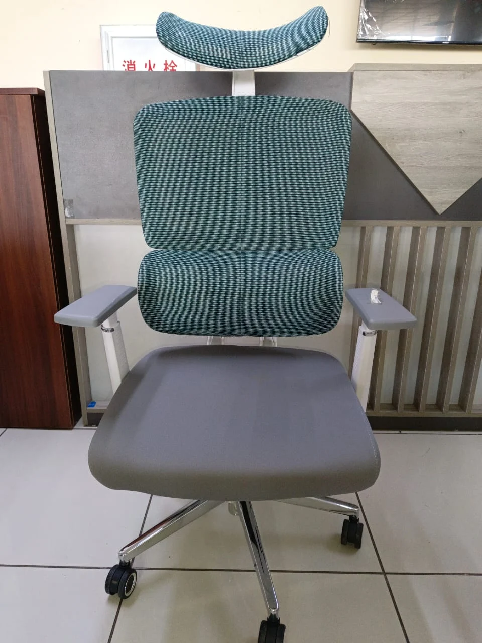 High Back Office Chair