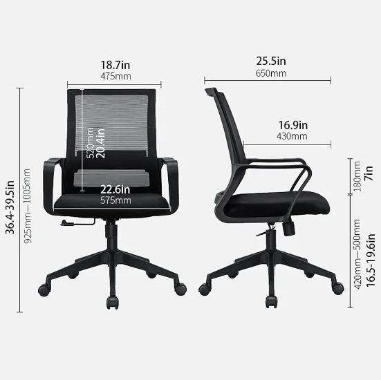 Captain Mesh Office Chair