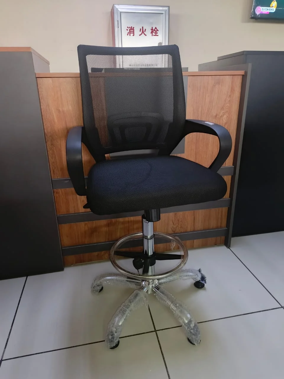 Cashier Mesh Office Chair