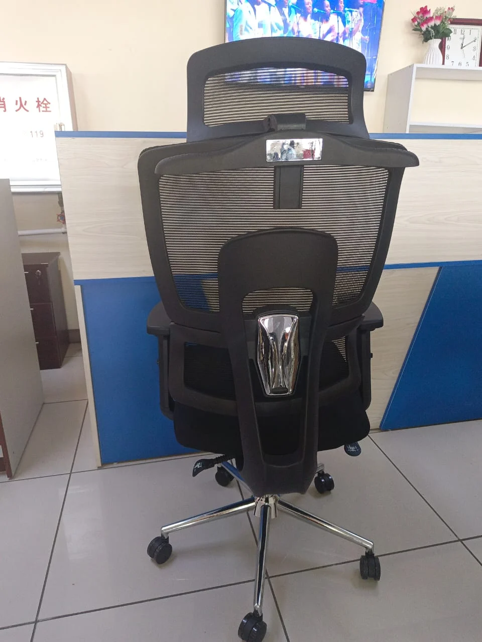 High Back Office Chair