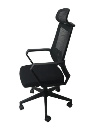 Mesh Office Chair