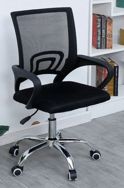 Clerical Office Chair