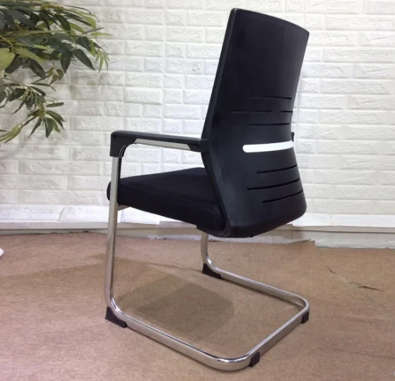 Mesh Visitor Office Chair