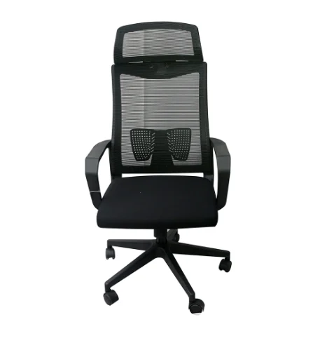 Mesh Office Chair