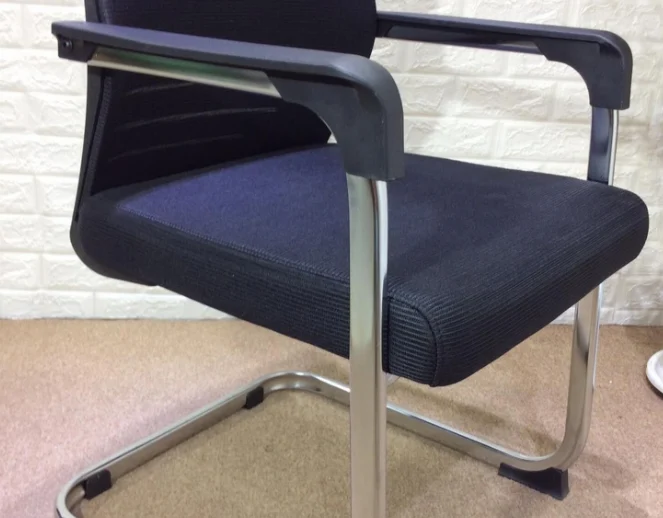 Mesh Visitor Office Chair