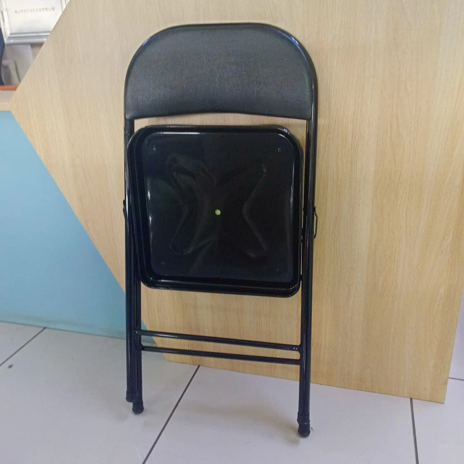 Foldable Chair
