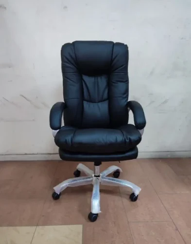 Boss Office Chair