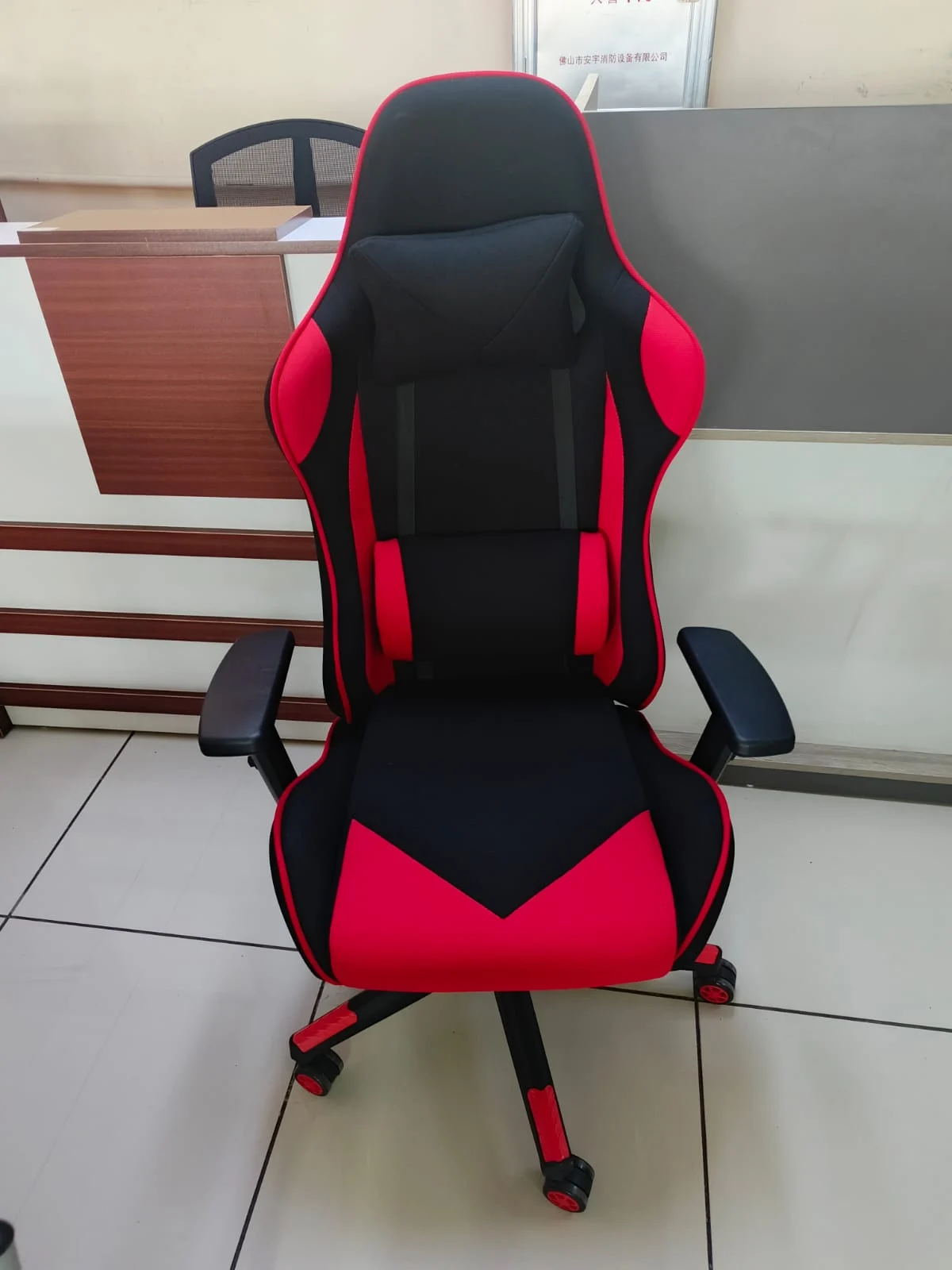 Ergonomic Gaming Chair