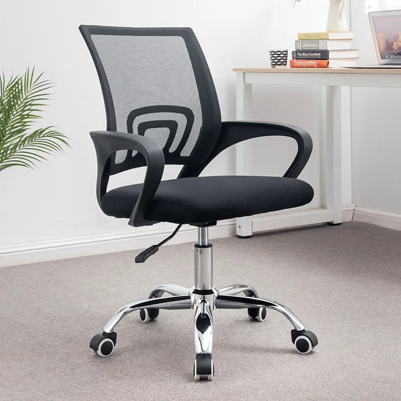 Clerical Office Chair