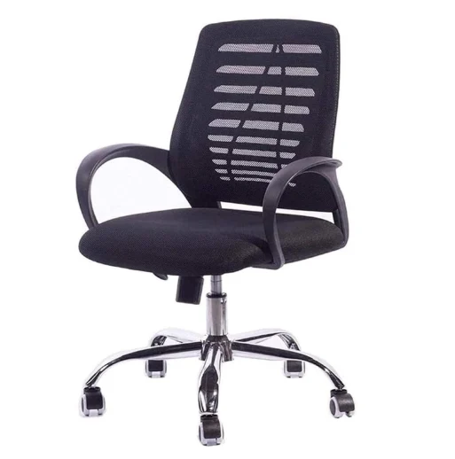Strong Mesh Office Chair