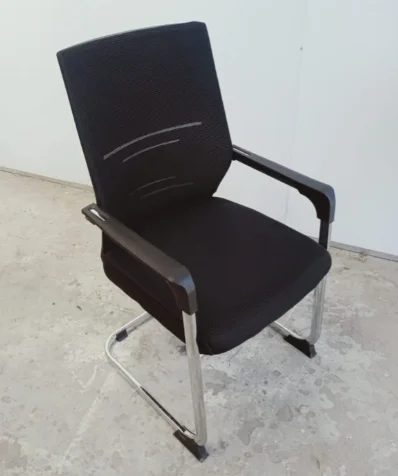 Mesh Visitor Office Chair