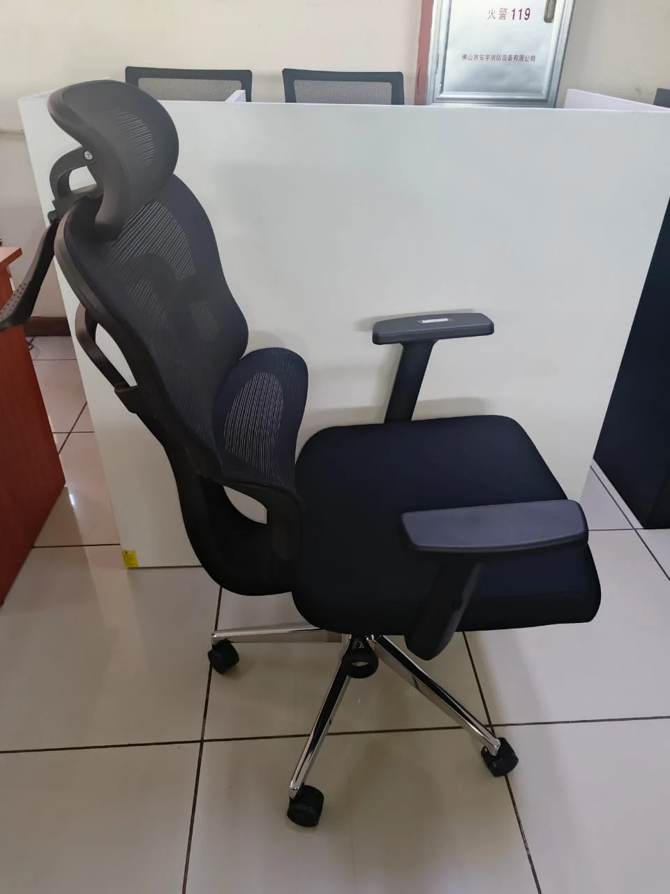 Ergonomic High Back Mesh Office Chair