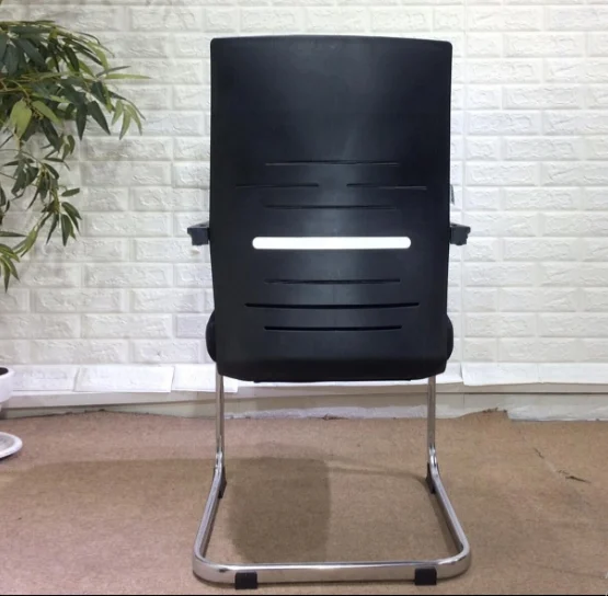 Mesh Visitor Office Chair