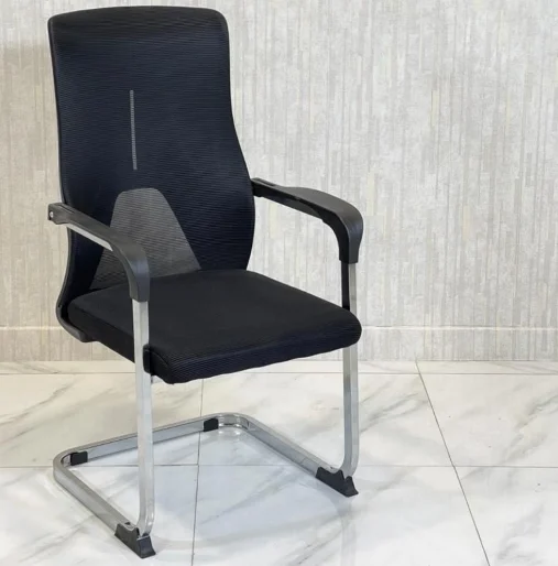 Cantilever Visitor Chair