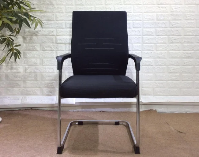 Mesh Visitor Office Chair